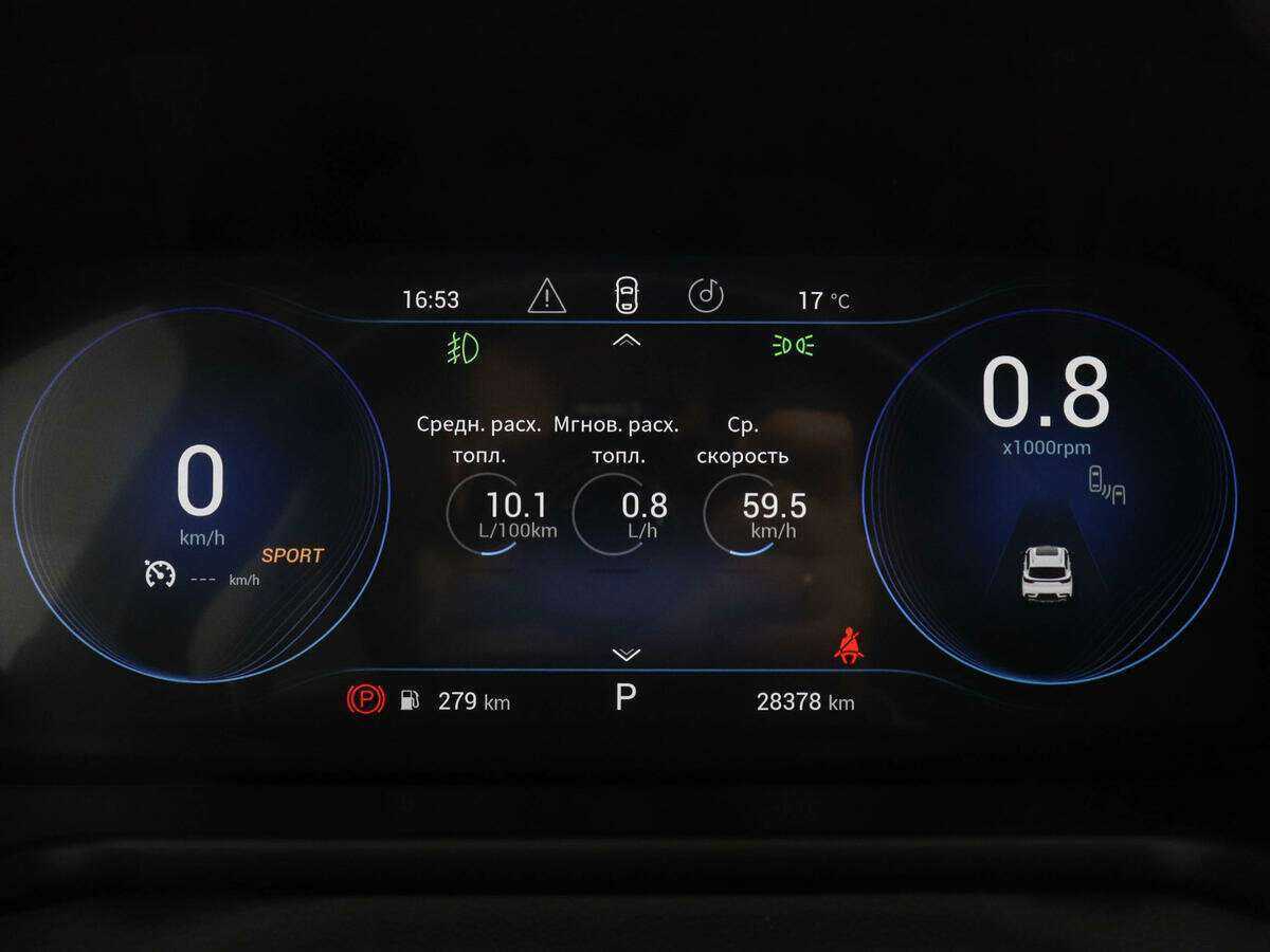 EXEED TXL б/у, 2021, Роботизированная. Фото: #9