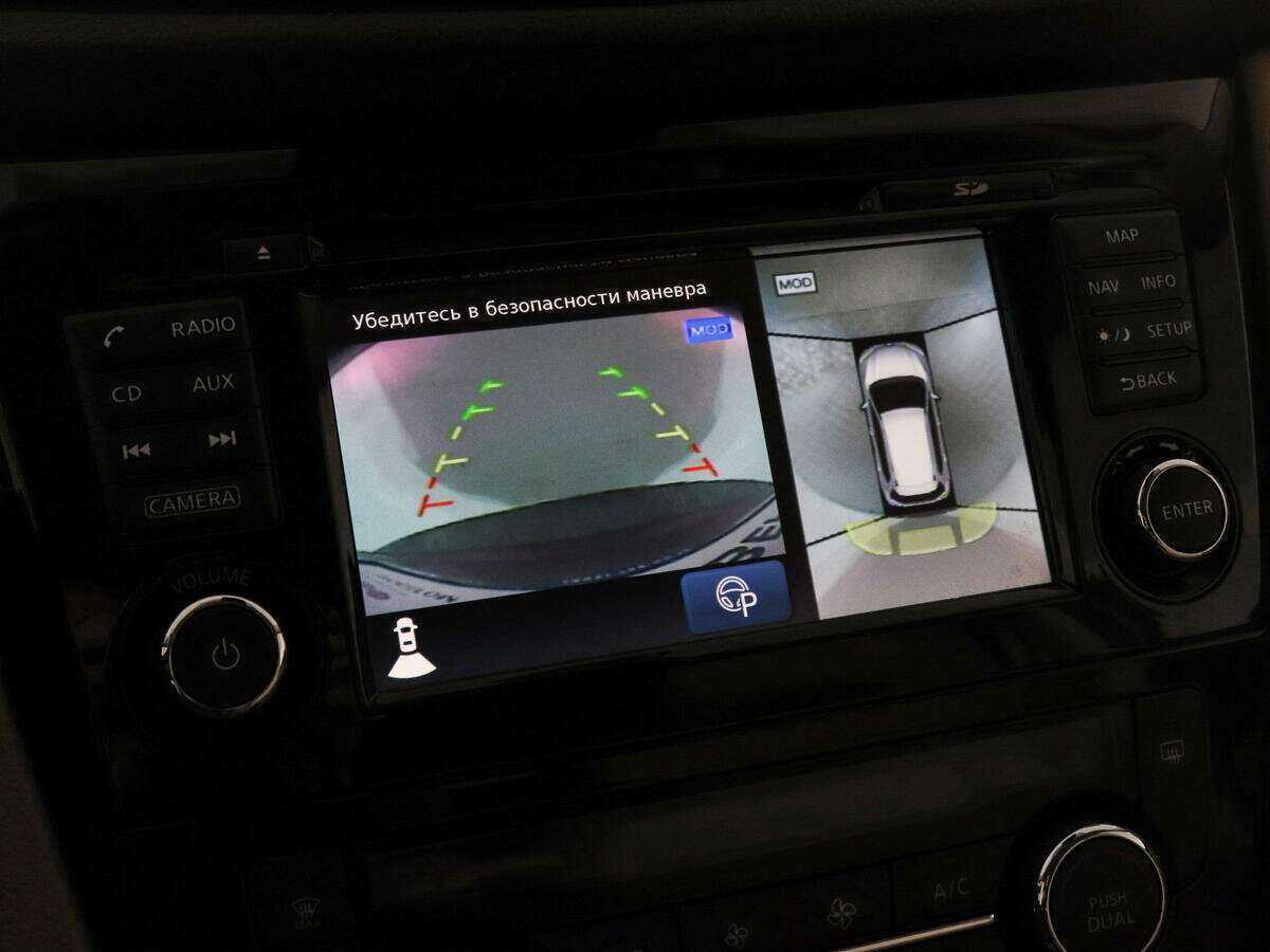 Nissan X-Trail б/у, 2019, Вариатор. Фото: #14