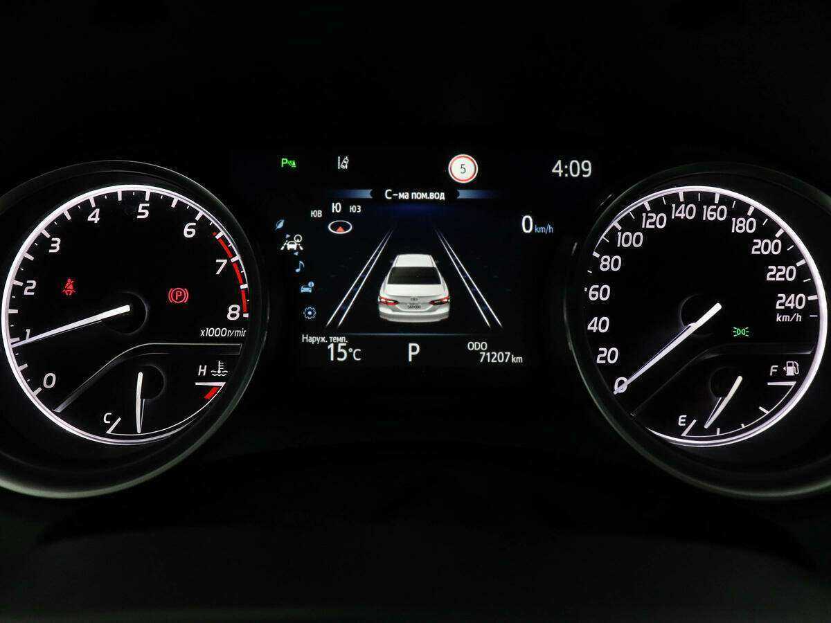 Toyota Camry б/у, 2020, Автоматическая. Фото: #9