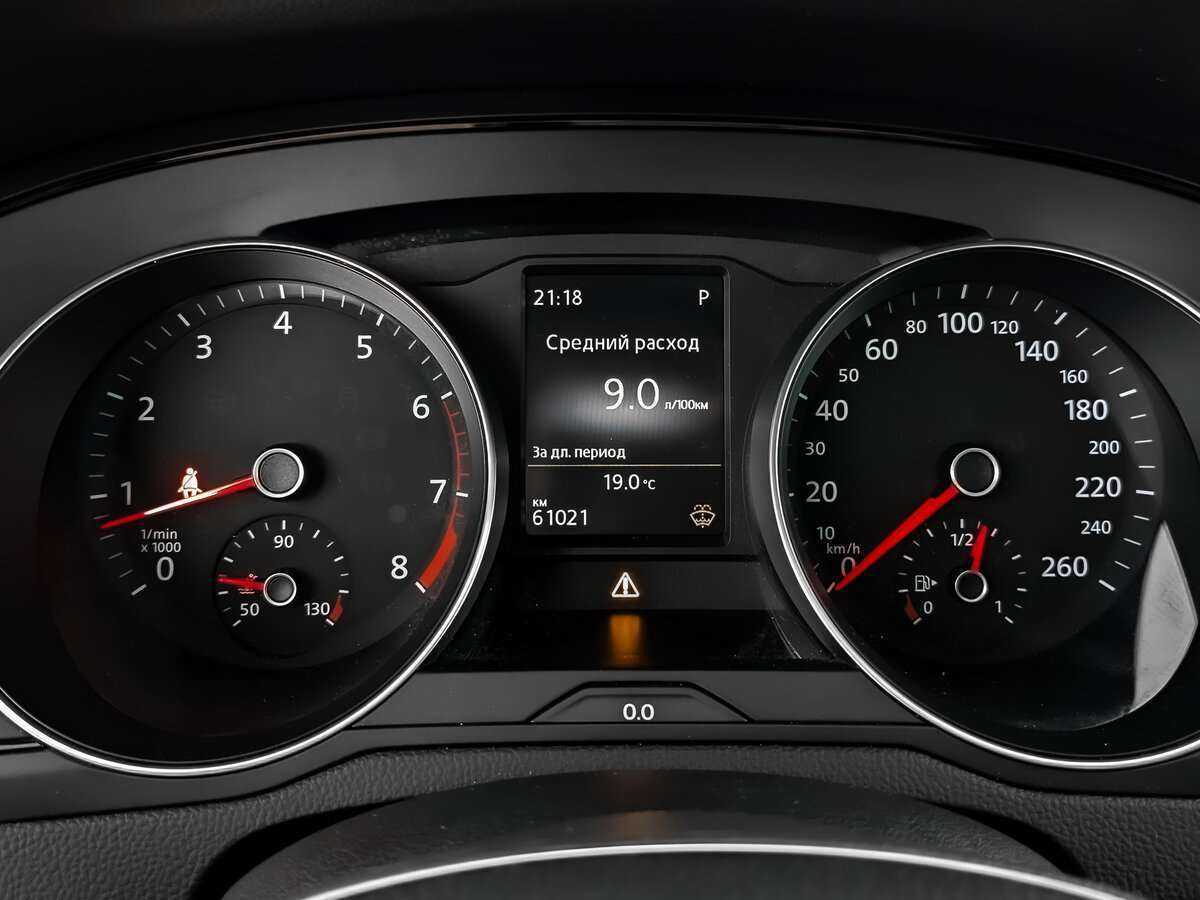 Фольксваген Пассат б/у, 2016, Роботизированная. Фото: #10