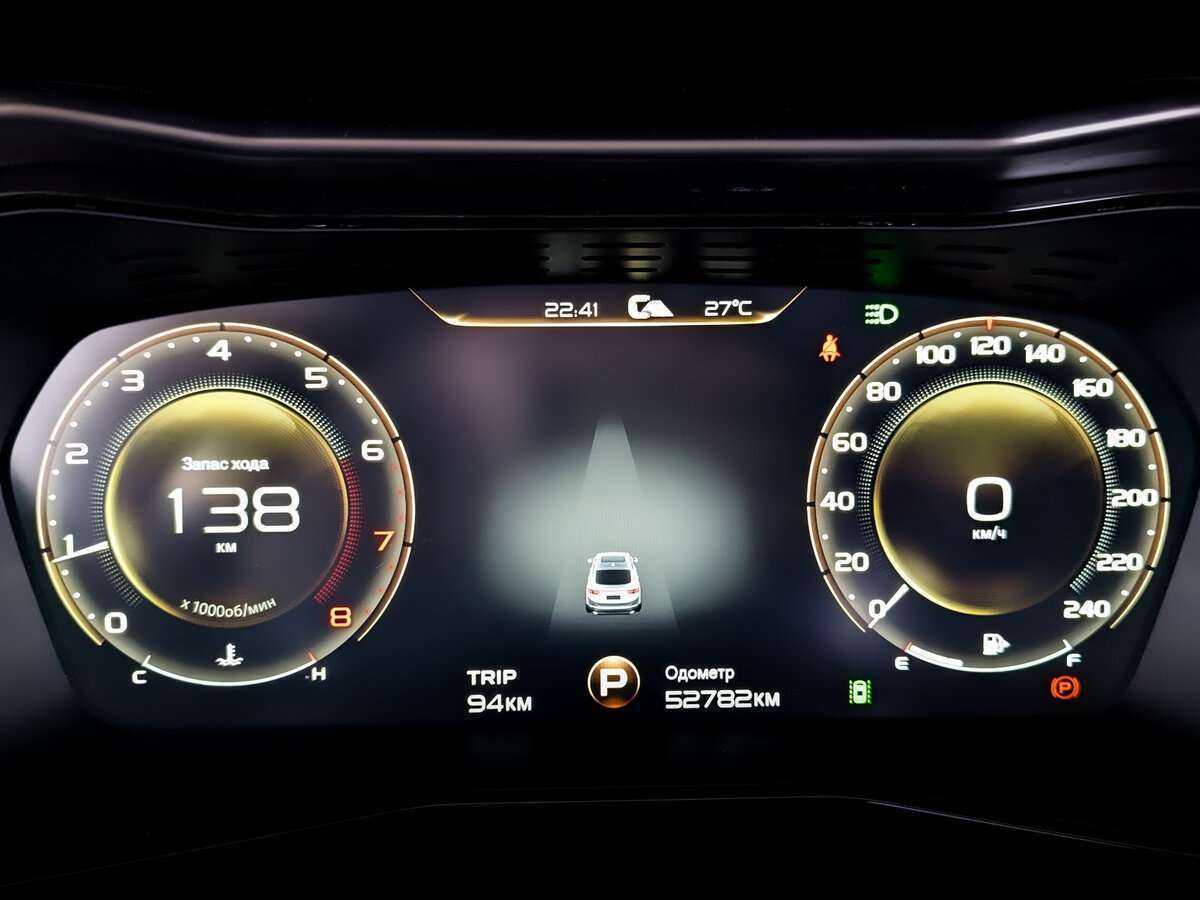 Geely Tugella б/у, 2021, Автоматическая. Фото: #10