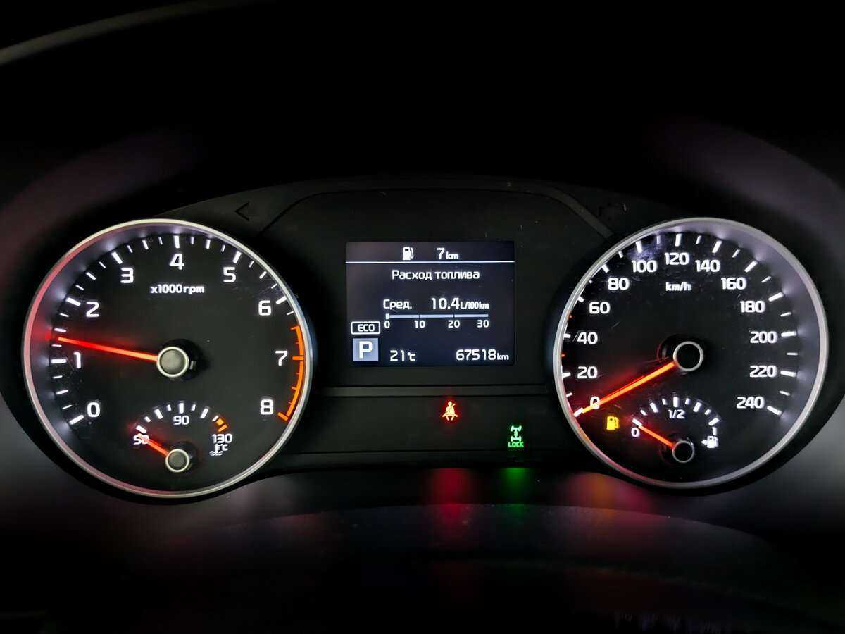 Kia Sportage б/у, 2021, Автоматическая. Фото: #10