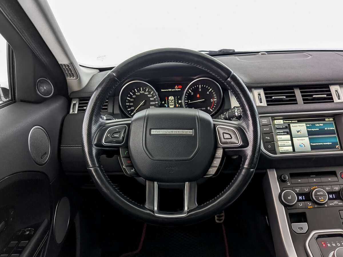 Land Rover Range Rover Evoque б/у, 2014, Автоматическая. Фото: #15
