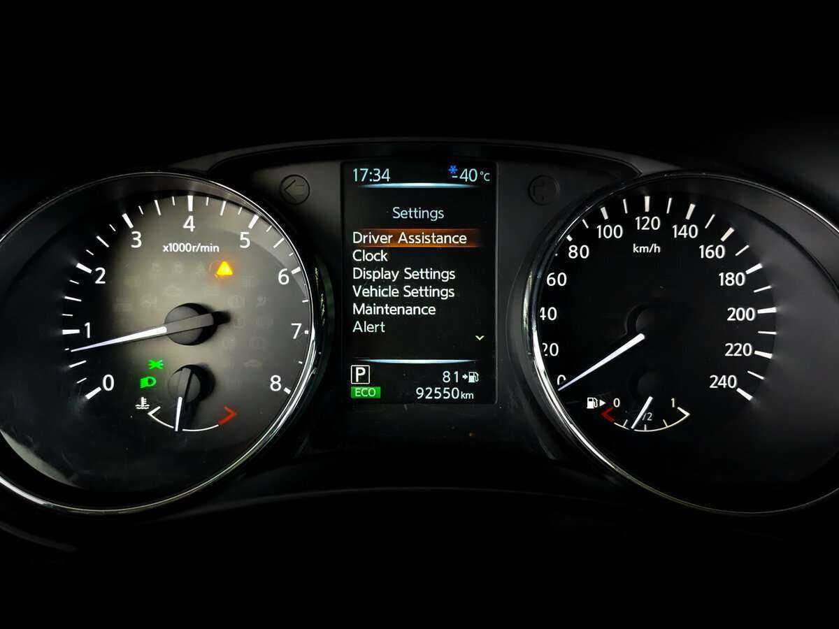 Ниссан Икс-Трейл б/у, 2018, Вариатор. Фото: #10