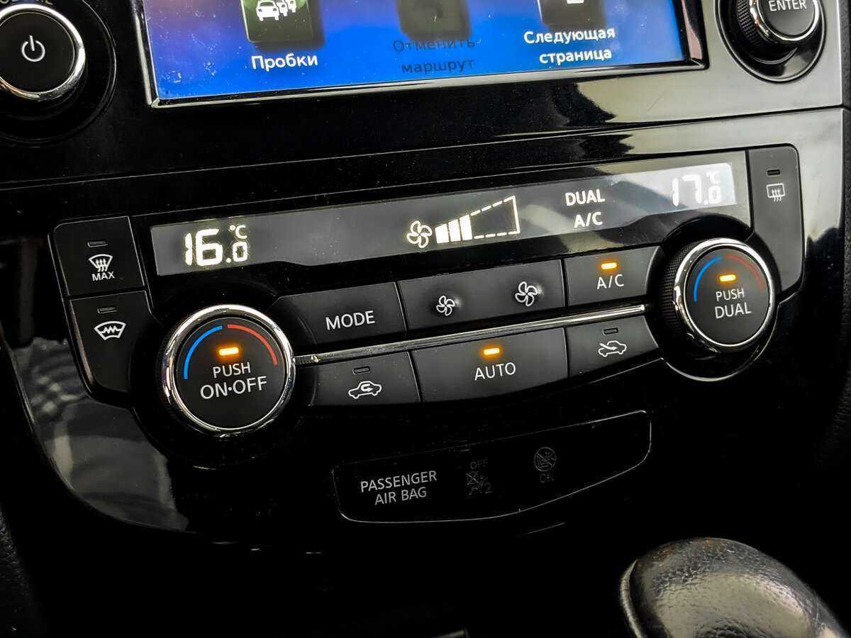 Ниссан Икс-Трейл б/у, 2018, Вариатор. Фото: #20