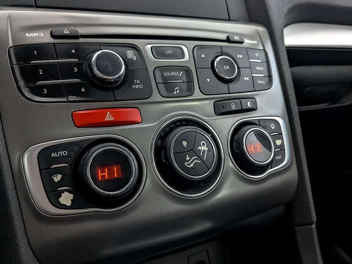 Citroen C4 б/у, 2016, Автоматическая. Фото: #23