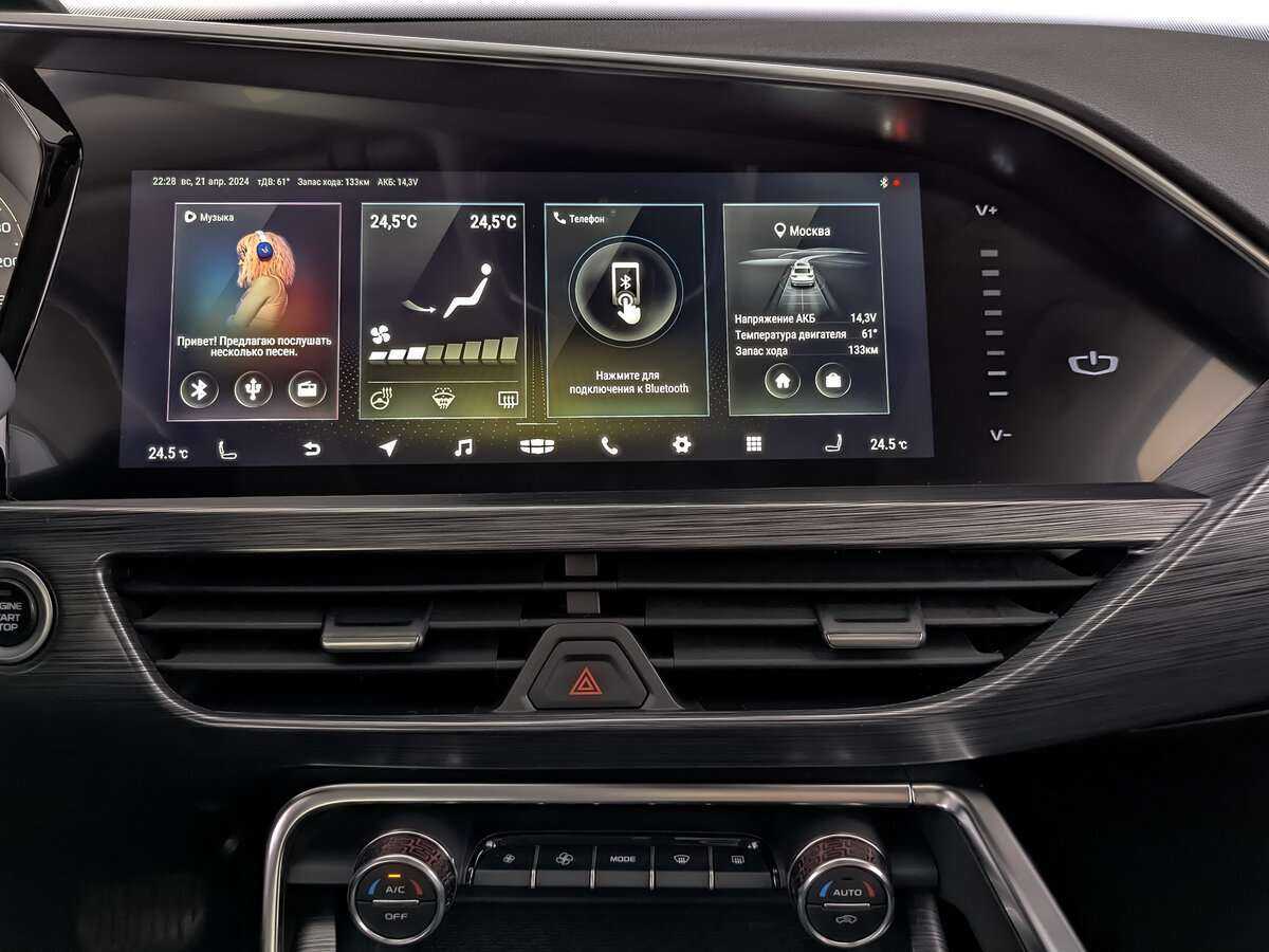 Geely Tugella б/у, 2021, Автоматическая. Фото: #12