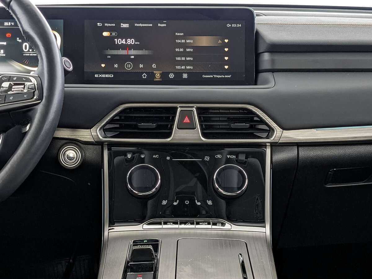 EXEED TXL б/у, 2022, Роботизированная. Фото: #11