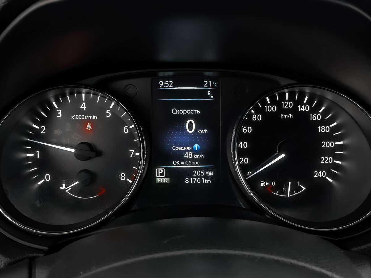 Nissan X-Trail б/у, 2020, Вариатор. Фото: #11