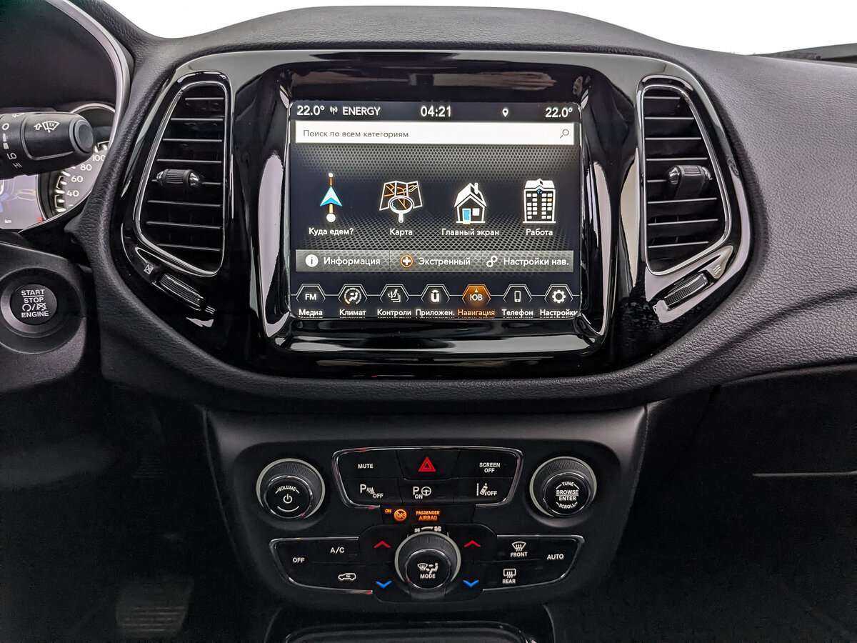 Jeep Compass б/у, 2021, Автоматическая. Фото: #12