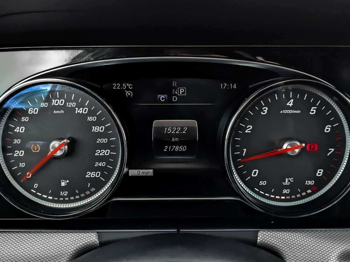 Mercedes-Benz E-Класс б/у, 2018, Автоматическая. Фото: #11