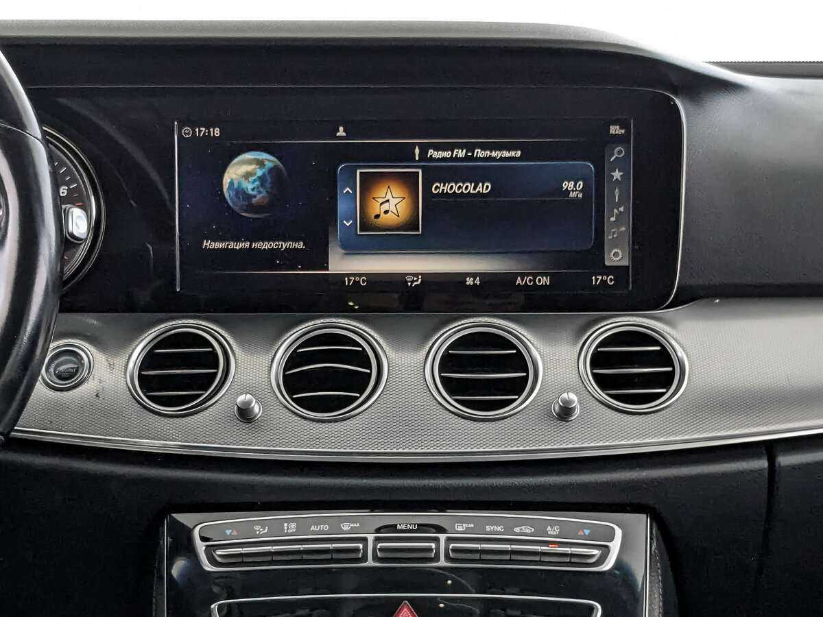 Mercedes-Benz E-Класс б/у, 2018, Автоматическая. Фото: #12