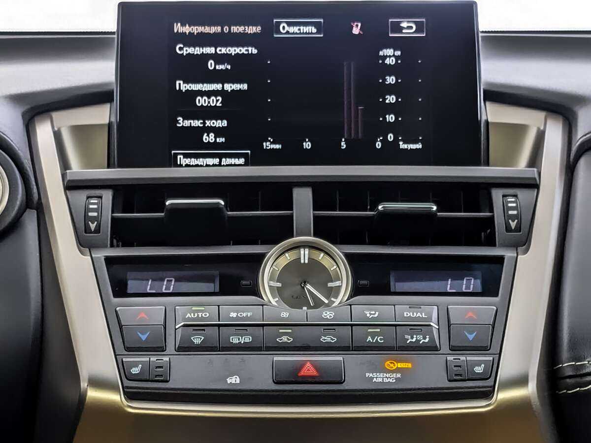 Lexus NX б/у, 2017, Вариатор. Фото: #12