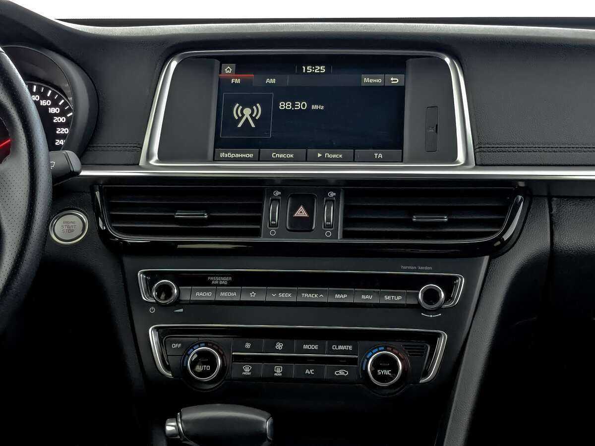 Kia Optima б/у, 2019, Автоматическая. Фото: #12