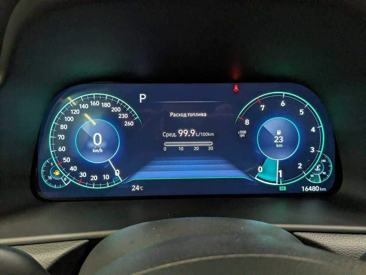 Hyundai Sonata б/у, 2022, Автоматическая. Фото: #12