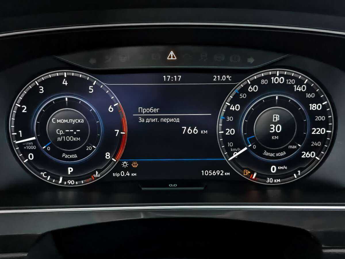 Volkswagen Tiguan б/у, 2018, Роботизированная. Фото: #11