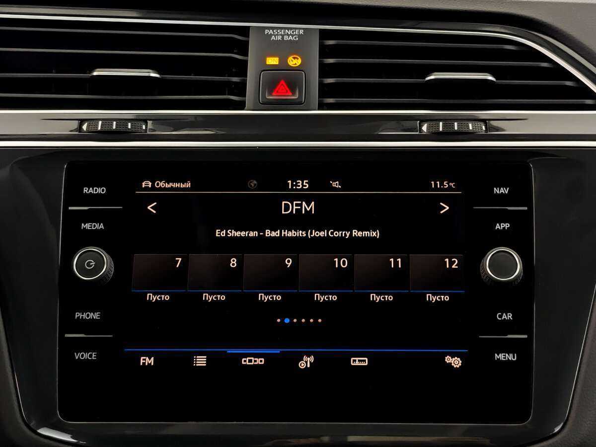 Volkswagen Tiguan б/у, 2020, Роботизированная. Фото: #14