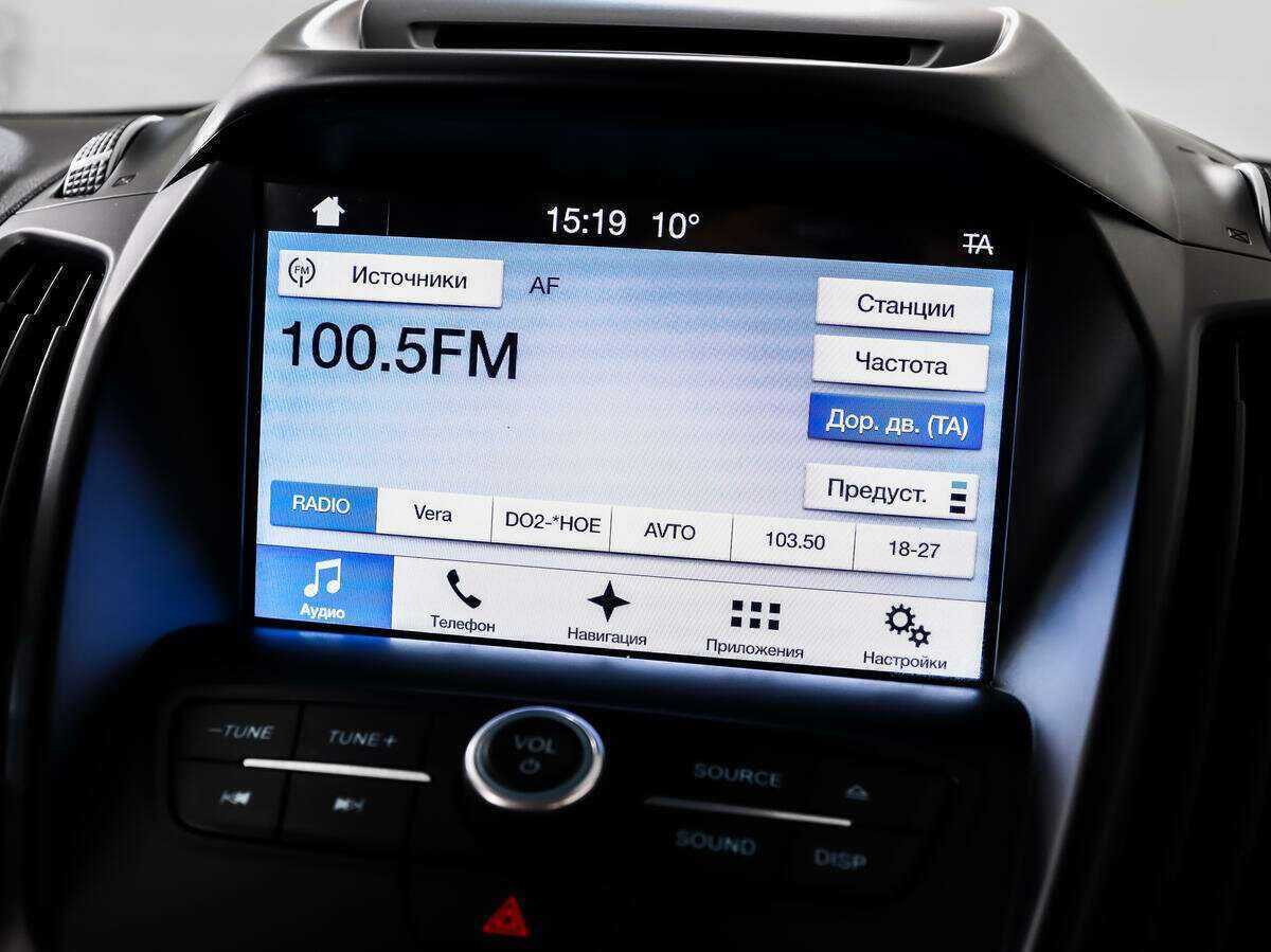 Ford Kuga б/у, 2016, Автоматическая. Фото: #13