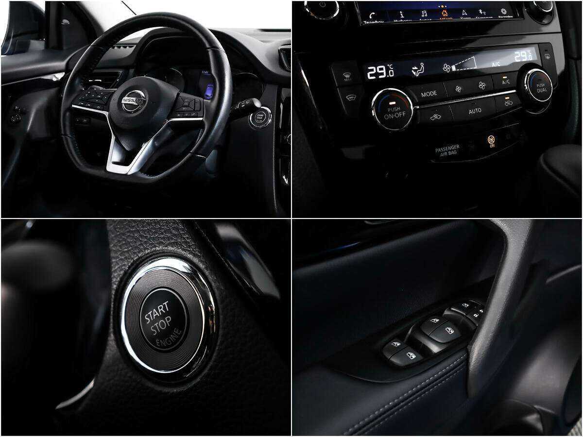 Nissan Qashqai б/у, 2021, Вариатор. Фото: #17