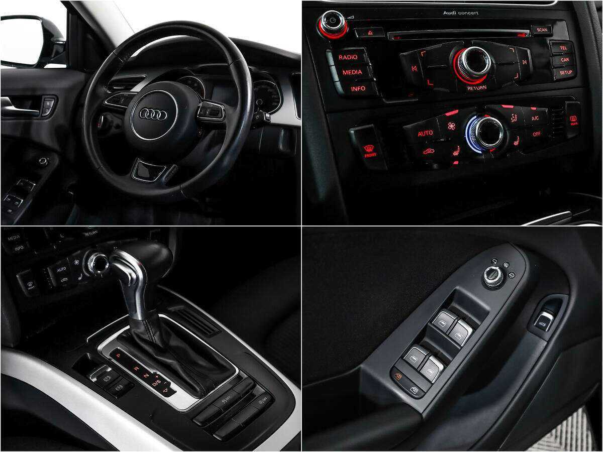 Audi A4 б/у, 2015, Вариатор. Фото: #13