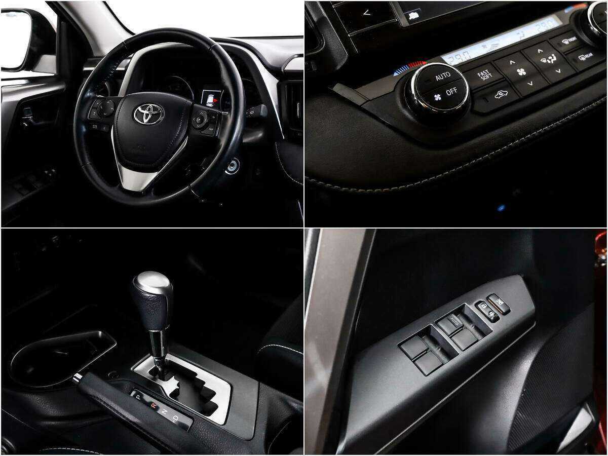 Toyota RAV4 б/у, 2016, Вариатор. Фото: #14