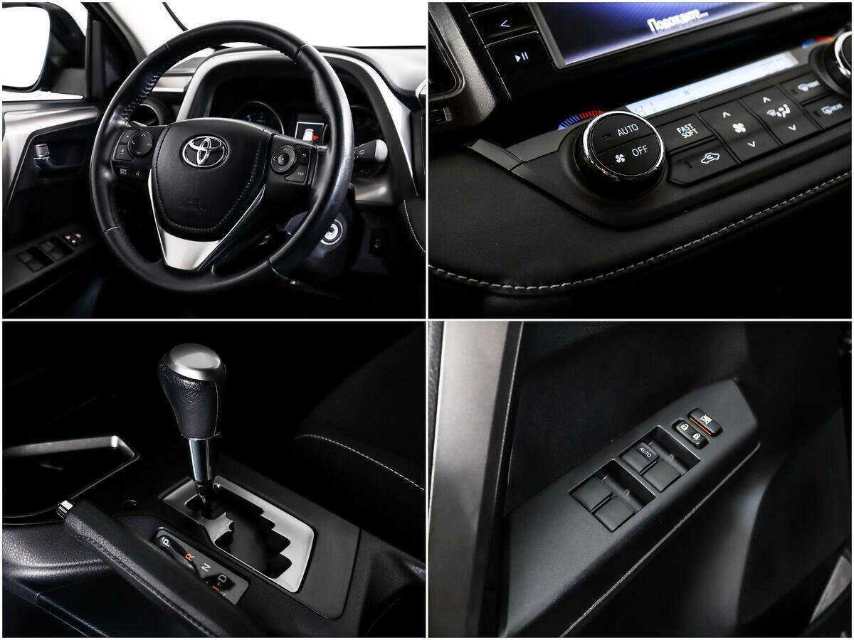 Toyota RAV4 б/у, 2016, Вариатор. Фото: #12