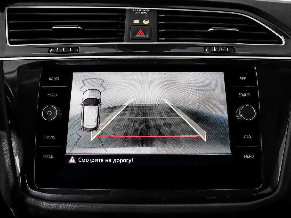 Volkswagen Tiguan б/у, 2019, Роботизированная. Фото: #15