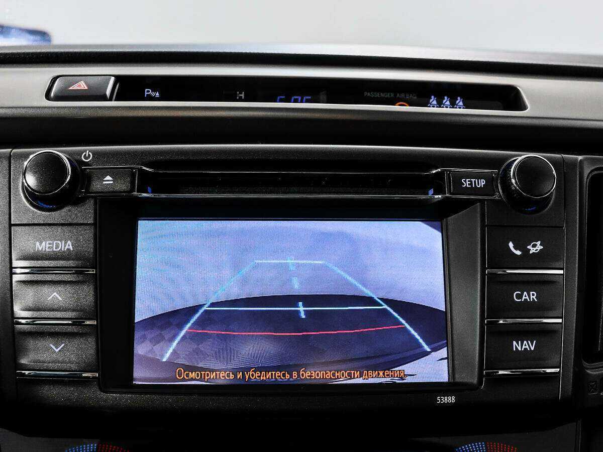 Toyota RAV4 б/у, 2013, Вариатор. Фото: #14