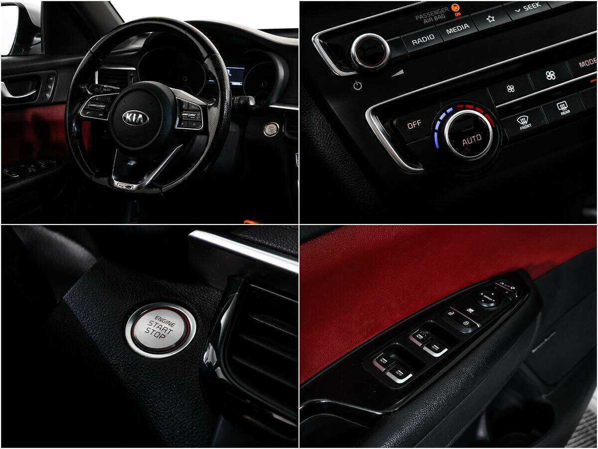 Kia Optima б/у, 2019, Автоматическая. Фото: #19