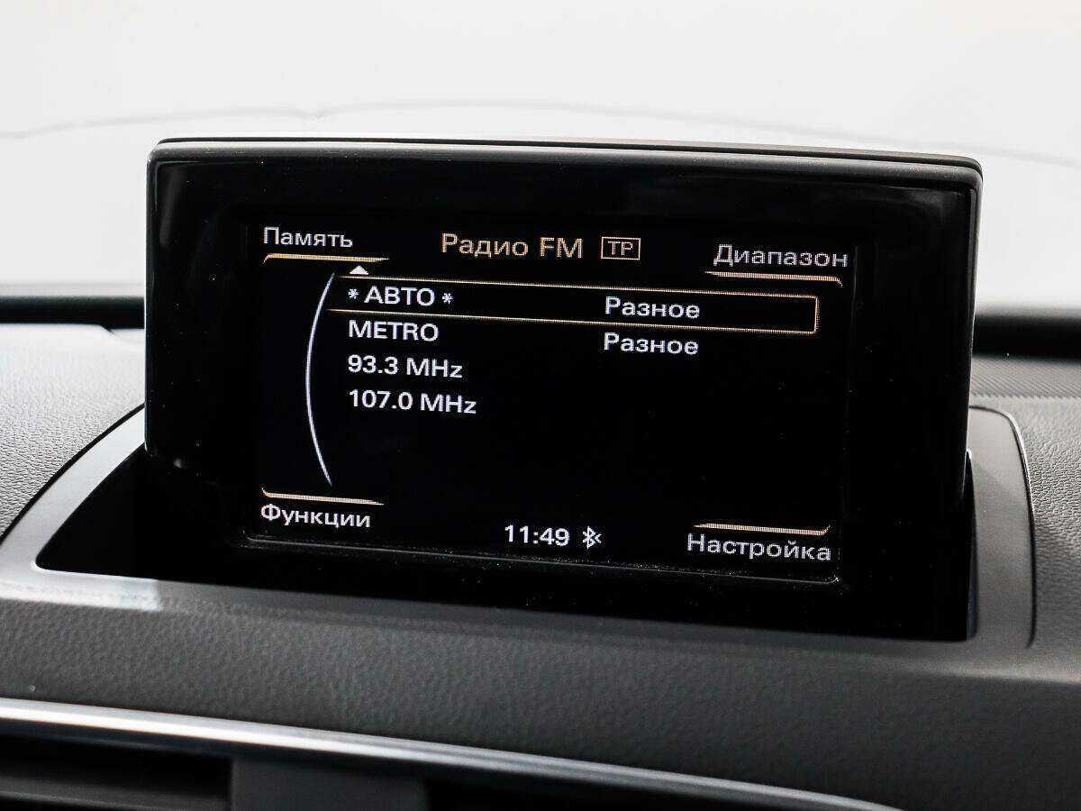 Audi Q3 б/у, 2015, Роботизированная. Фото: #14