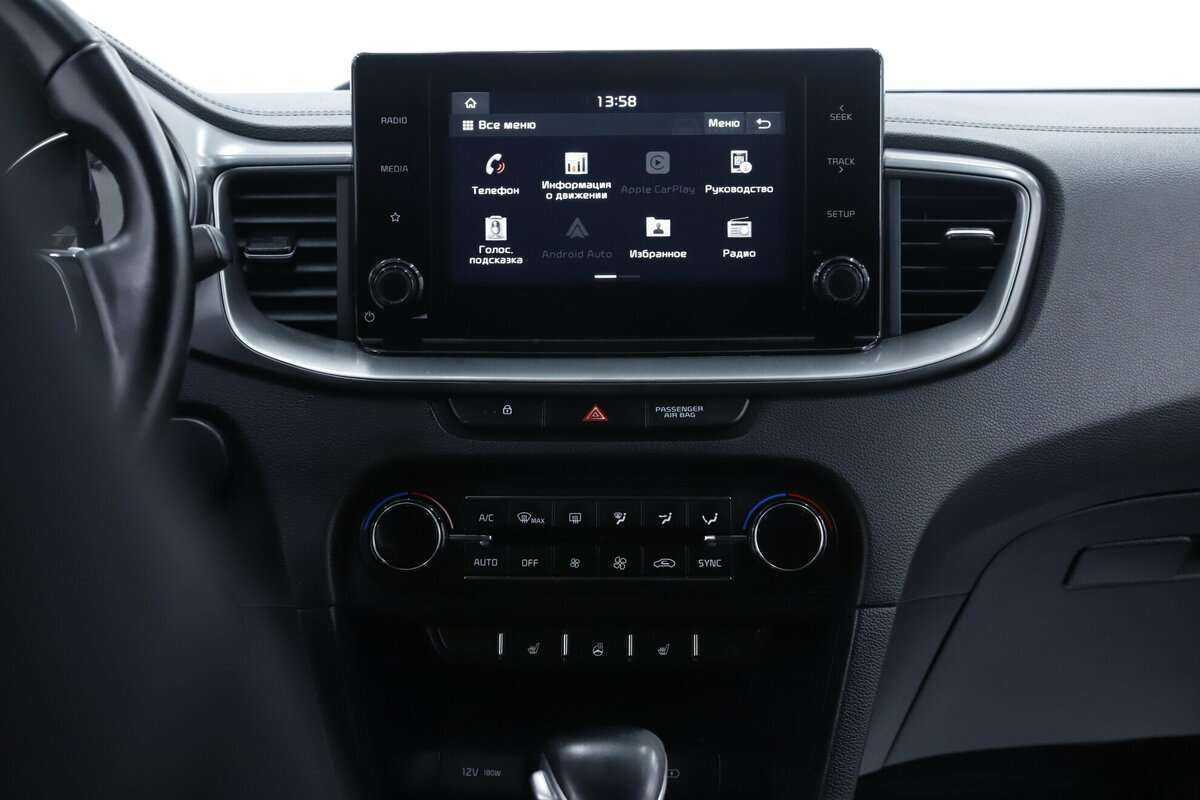 Kia Ceed б/у, 2020, Автоматическая. Фото: #12