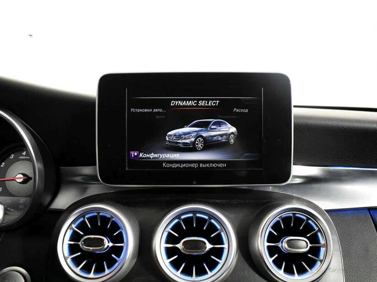 Mercedes-Benz C-Класс б/у, 2016, Автоматическая. Фото: #12