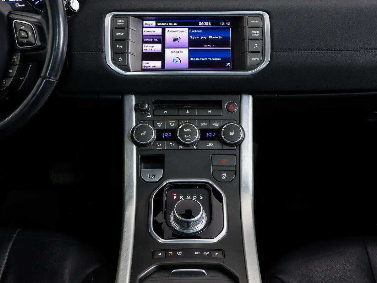 Land Rover Range Rover Evoque б/у, 2013, Автоматическая. Фото: #10