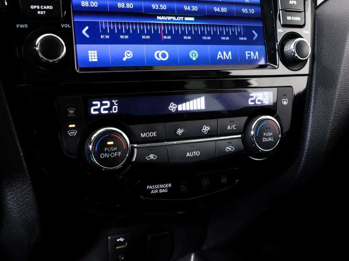 Nissan Qashqai б/у, 2018, Вариатор. Фото: #13