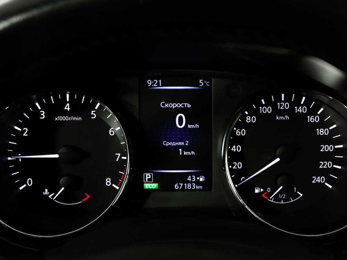 Nissan Qashqai б/у, 2018, Вариатор. Фото: #15