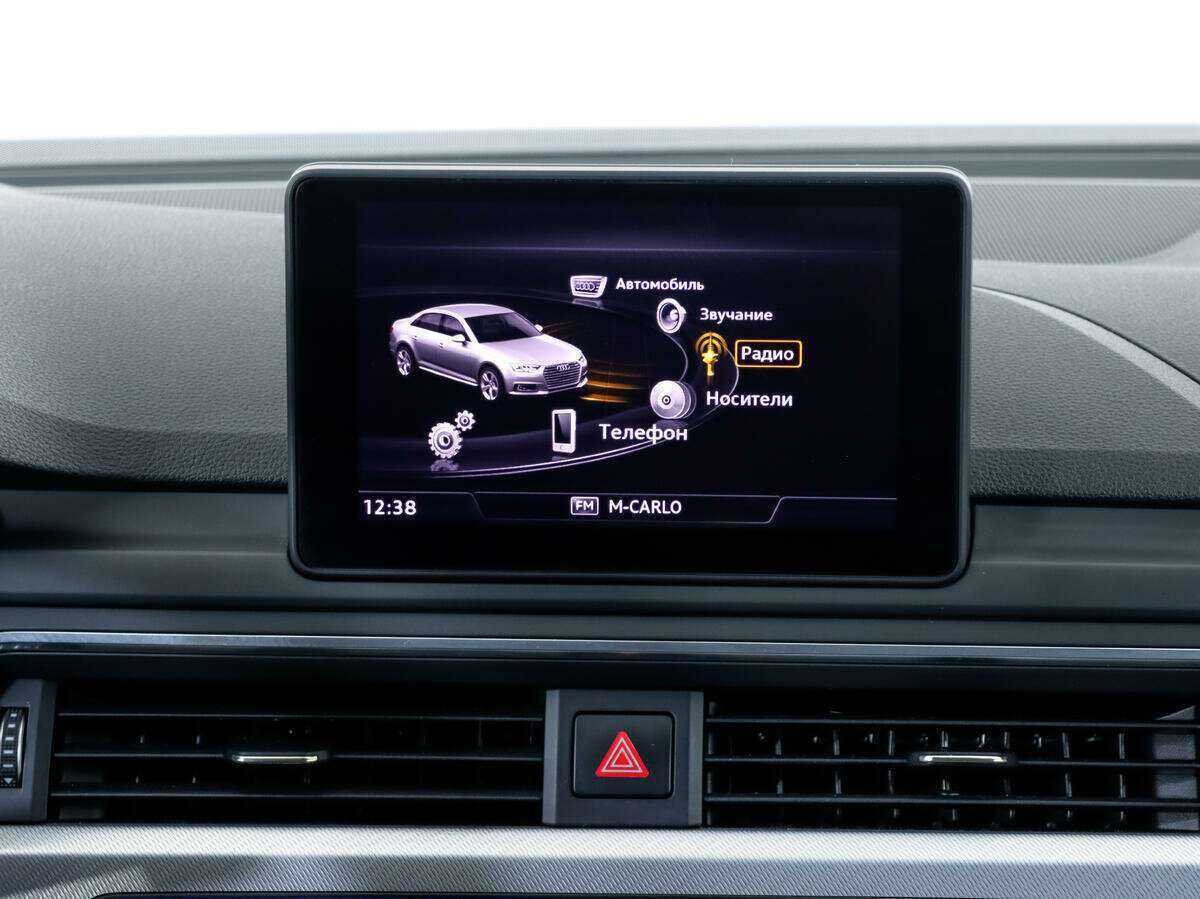 Audi A4 б/у, 2015, Роботизированная. Фото: #12