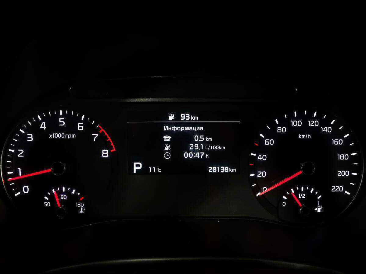 Kia Soul б/у, 2020, Роботизированная. Фото: #20