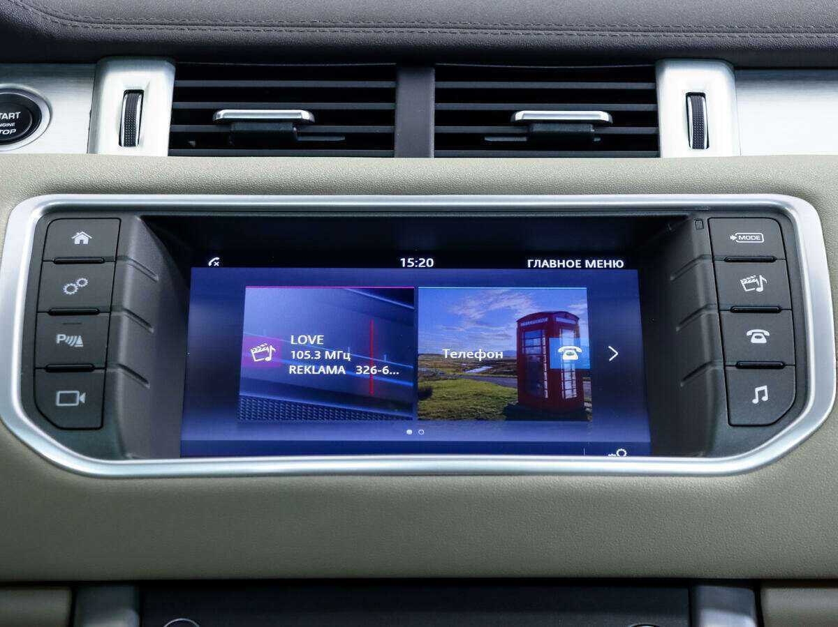 Land Rover Range Rover Evoque б/у, 2018, Автоматическая. Фото: #11