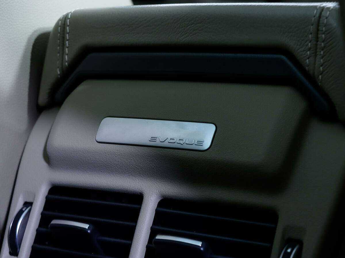 Land Rover Range Rover Evoque б/у, 2018, Автоматическая. Фото: #13