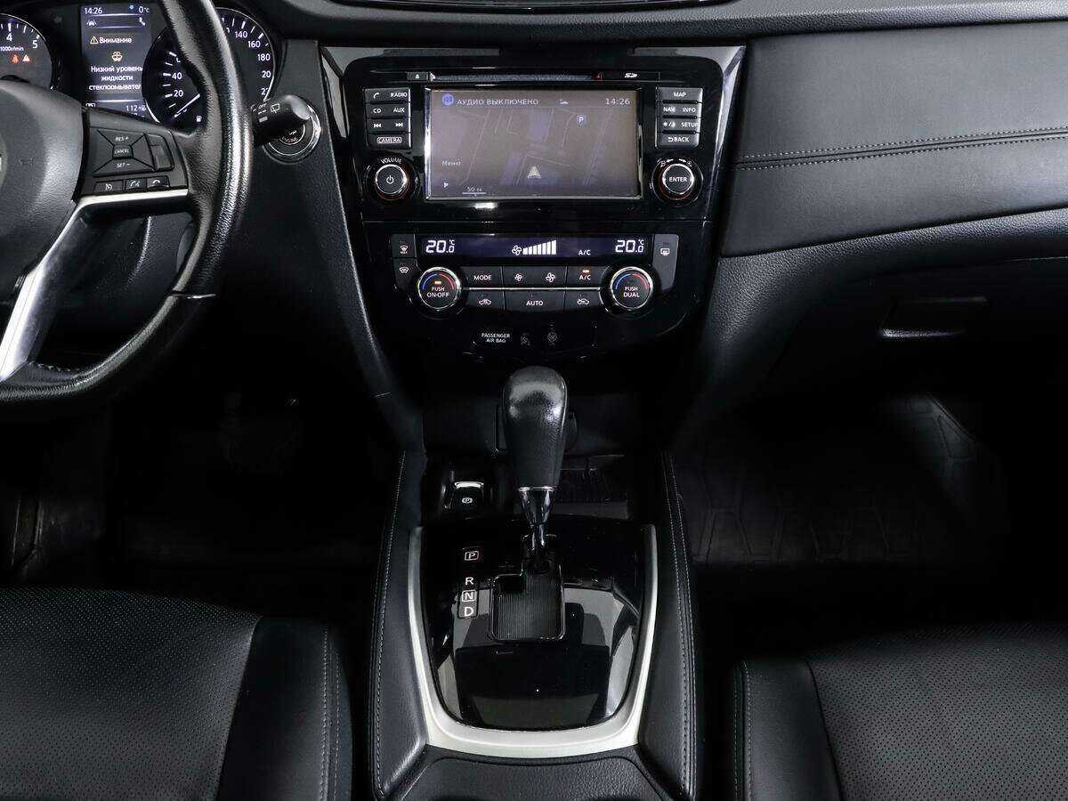 Nissan X-Trail б/у, 2020, Вариатор. Фото: #12