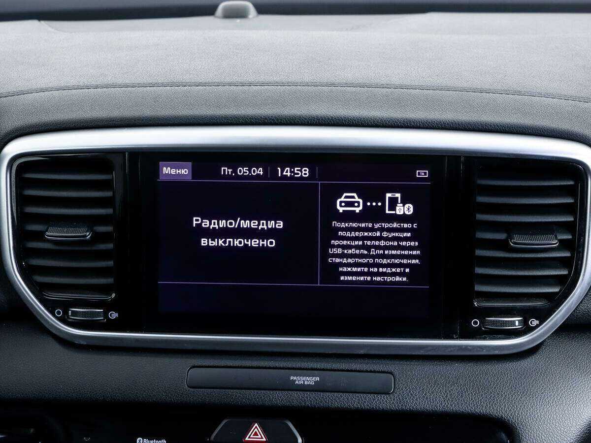 Kia Sportage б/у, 2021, Автоматическая. Фото: #14