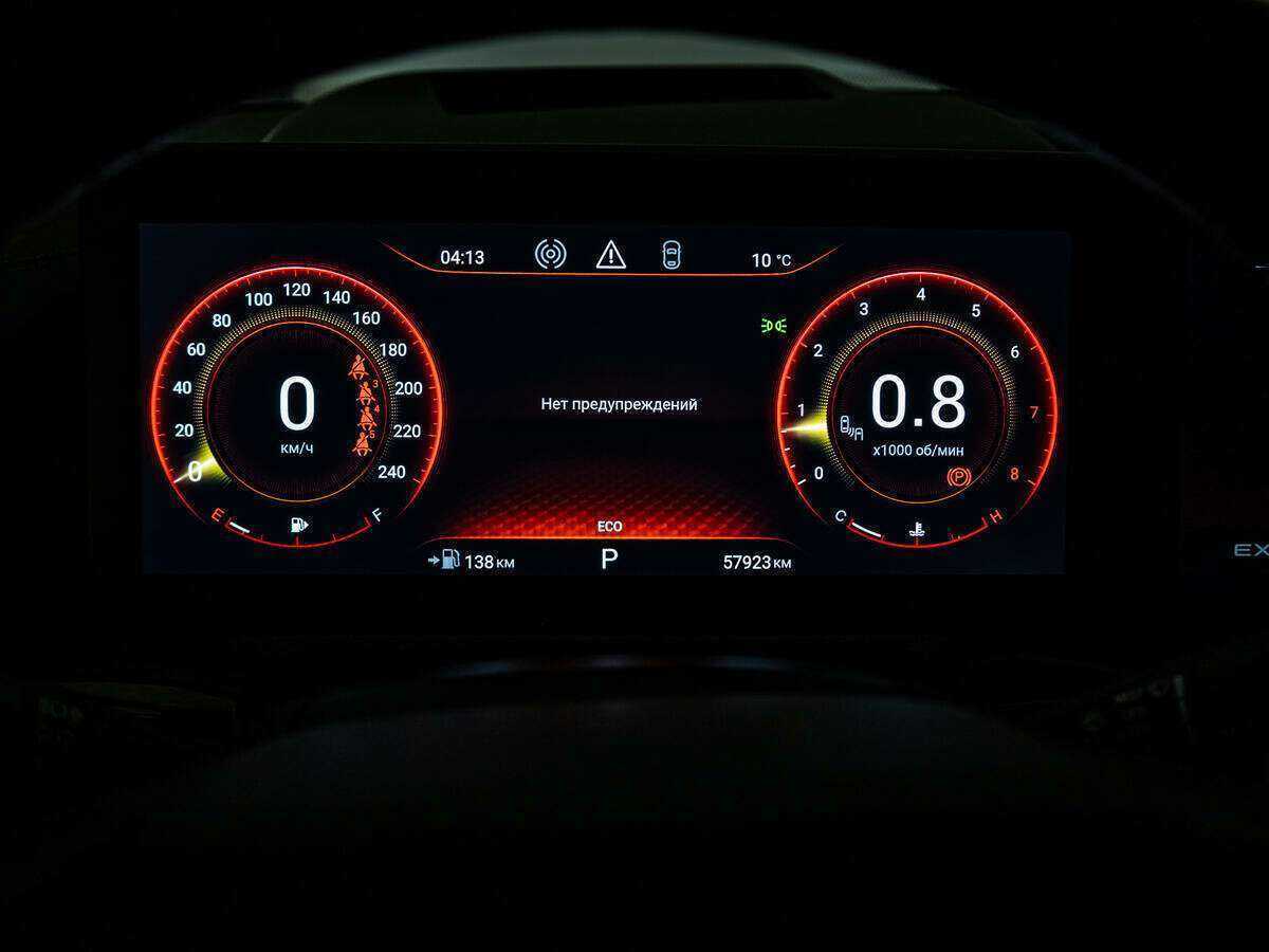 EXEED VX б/у, 2021, Роботизированная. Фото: #9