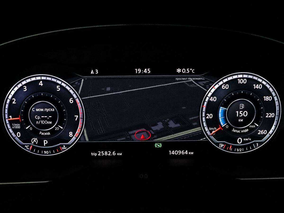 Фольксваген Пассат б/у, 2016, Роботизированная. Фото: #18