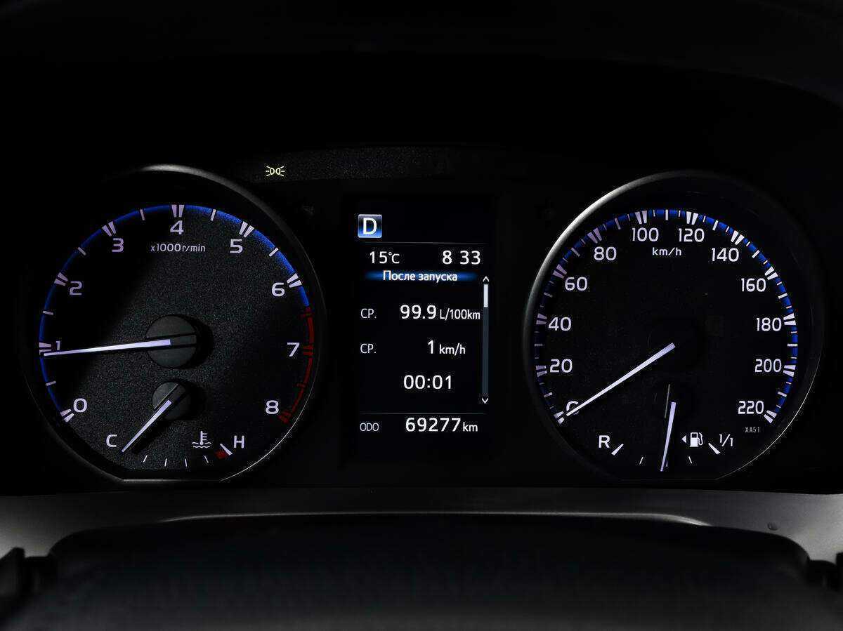 Toyota RAV4 б/у, 2017, Вариатор. Фото: #16