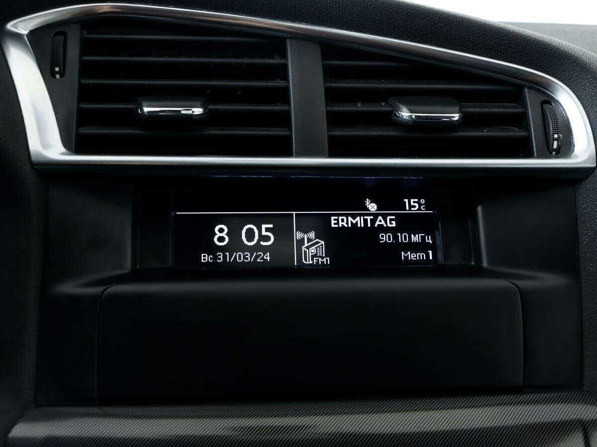 Citroen C4 б/у, 2013, Автоматическая. Фото: #12