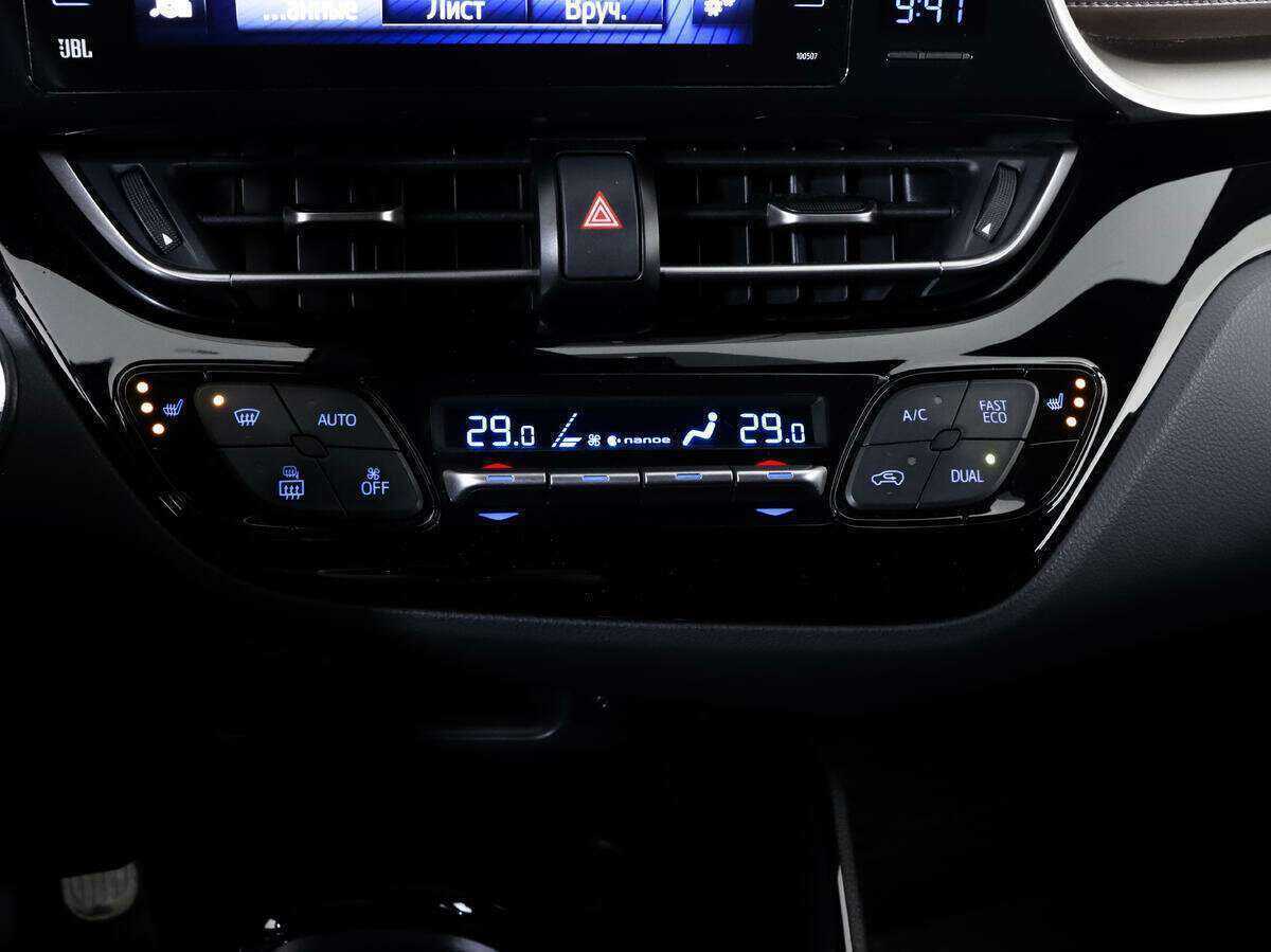 Toyota C-HR б/у, 2018, Вариатор. Фото: #23