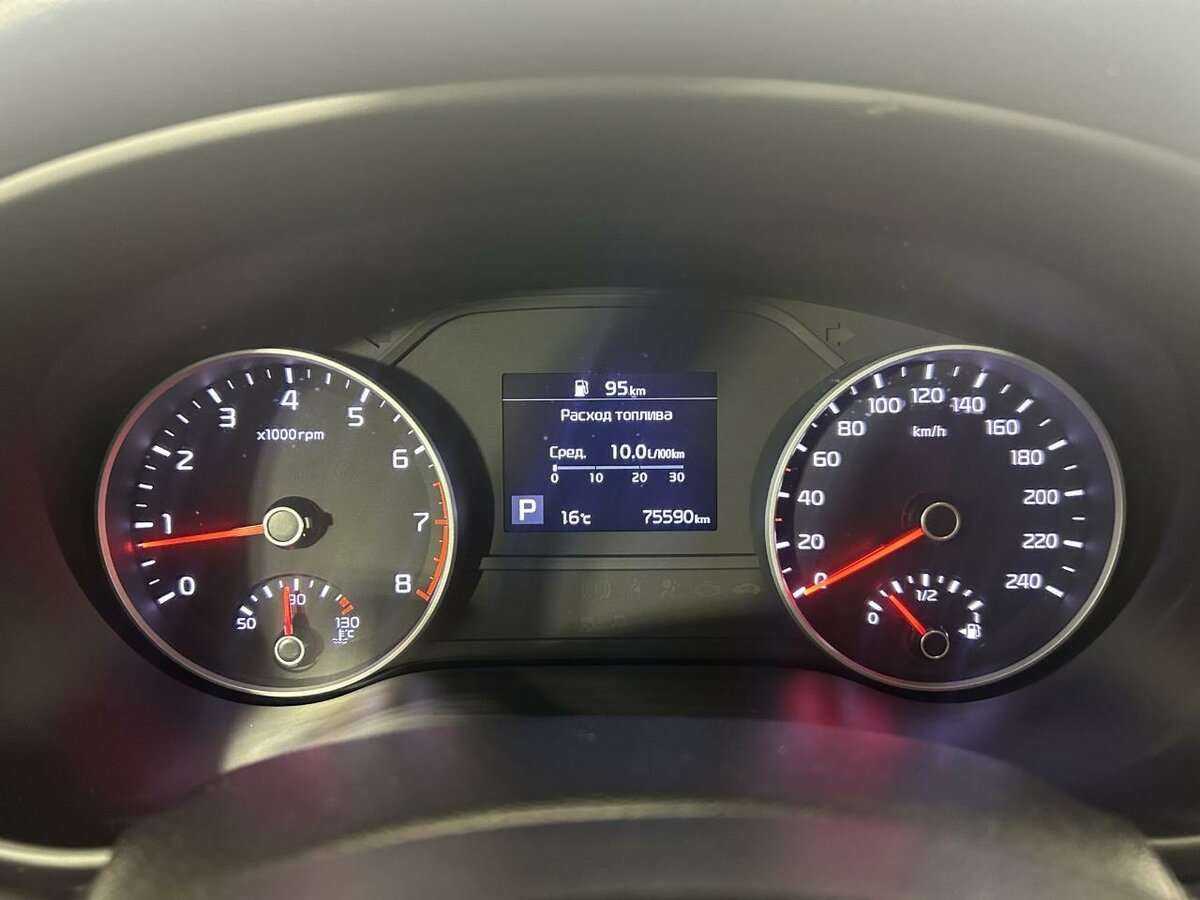 Kia Sportage б/у, 2019, Автоматическая. Фото: #9