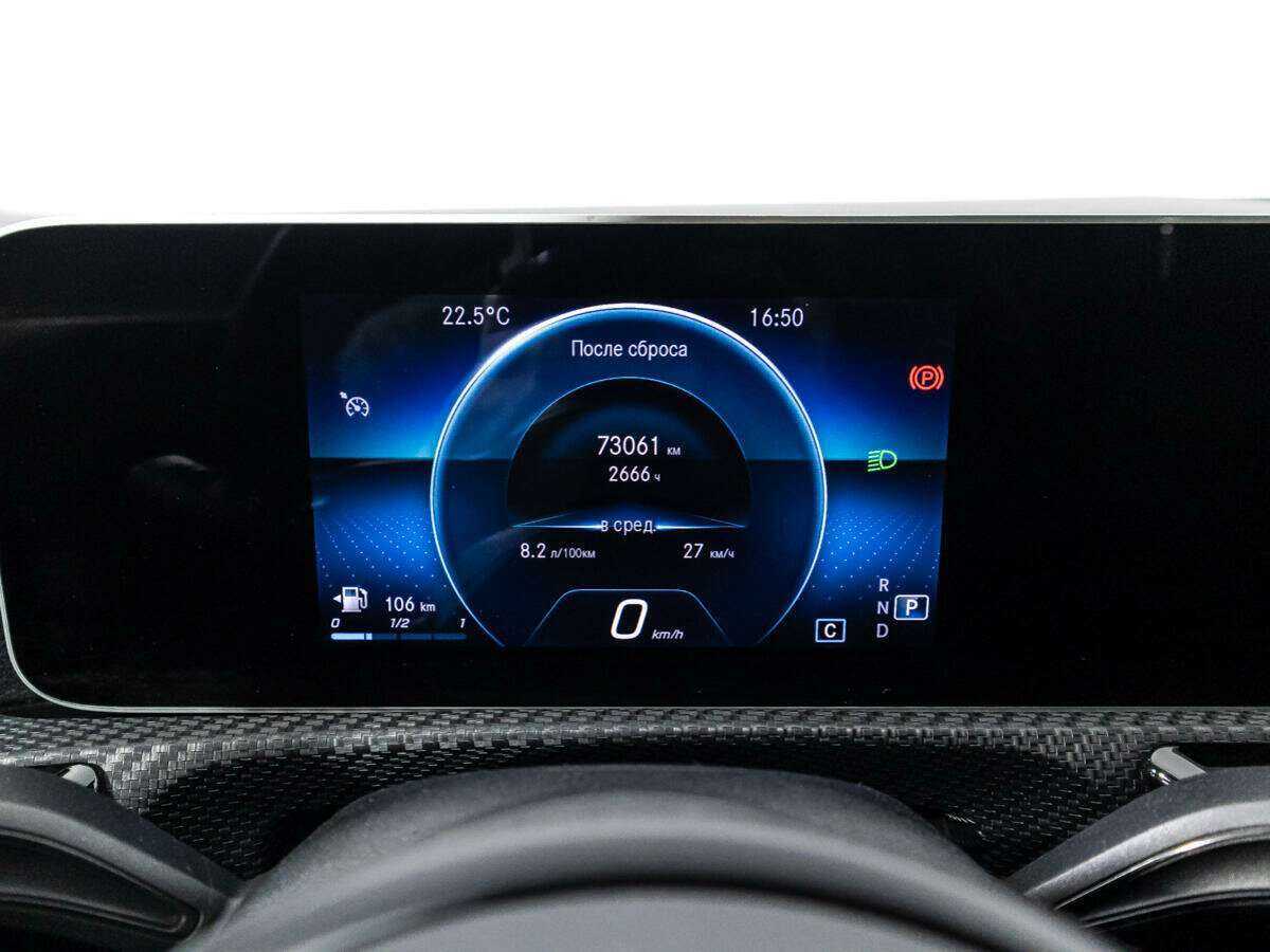 Mercedes-Benz CLA б/у, 2020, Роботизированная. Фото: #11