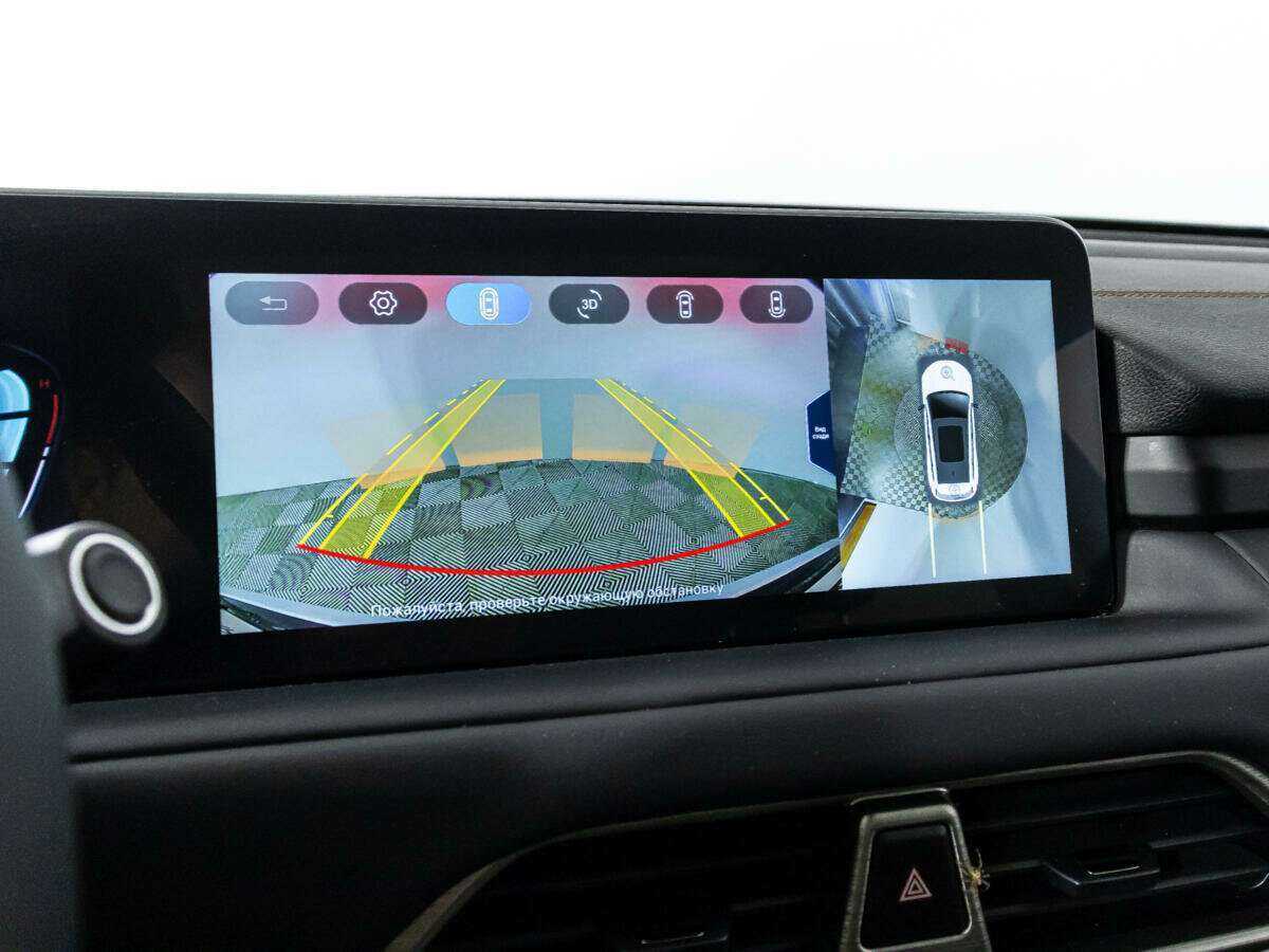 EXEED TXL б/у, 2023, Роботизированная. Фото: #14