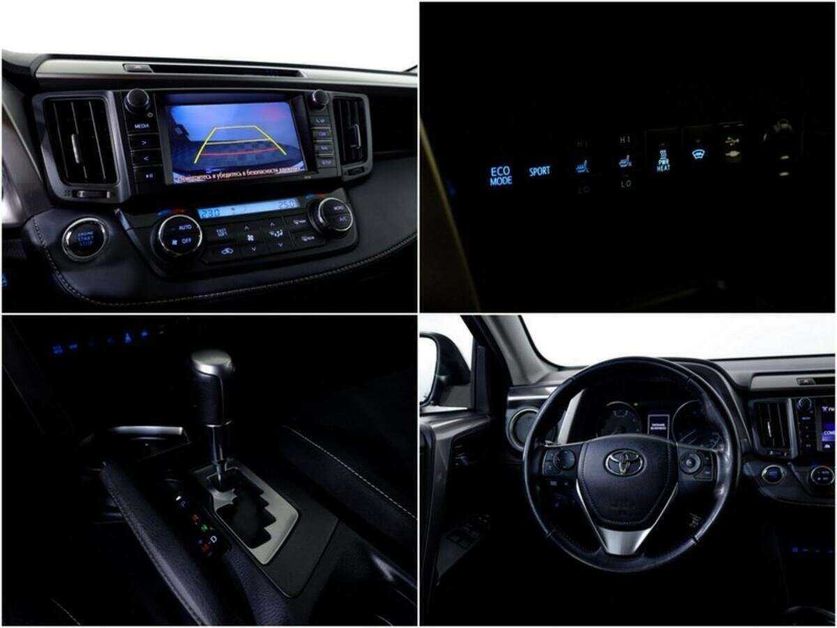 Toyota RAV4 б/у, 2019, Автоматическая. Фото: #11